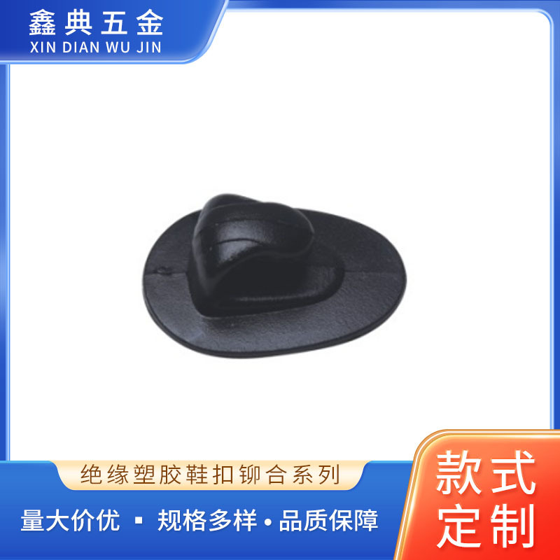 批发绝缘塑胶劳保鞋扣虎骨扣登山户外运动爬山徒步防滑耐磨耐高温