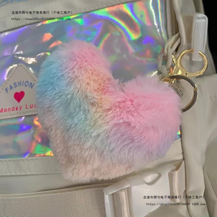 Fashionable rainbow plush keychain heart shaped