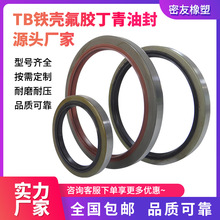 ���F�����z���m�ͷ�Ǽܸ߉������ͷ��͸ߜ�O��Ȧ�ܷ����Ҏ��