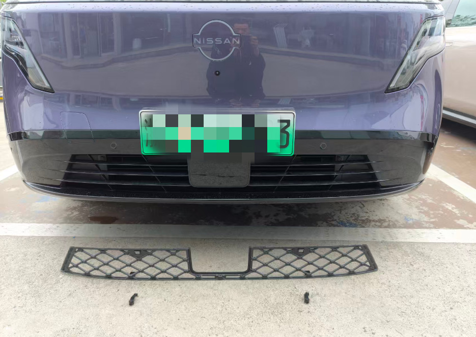 Suitable for Nissan Nx8 Insect-Proof Net, Original Car Non-Damaging Installation, Split-Type Dustproof Net, Automotive Protective Products, Dropshipping