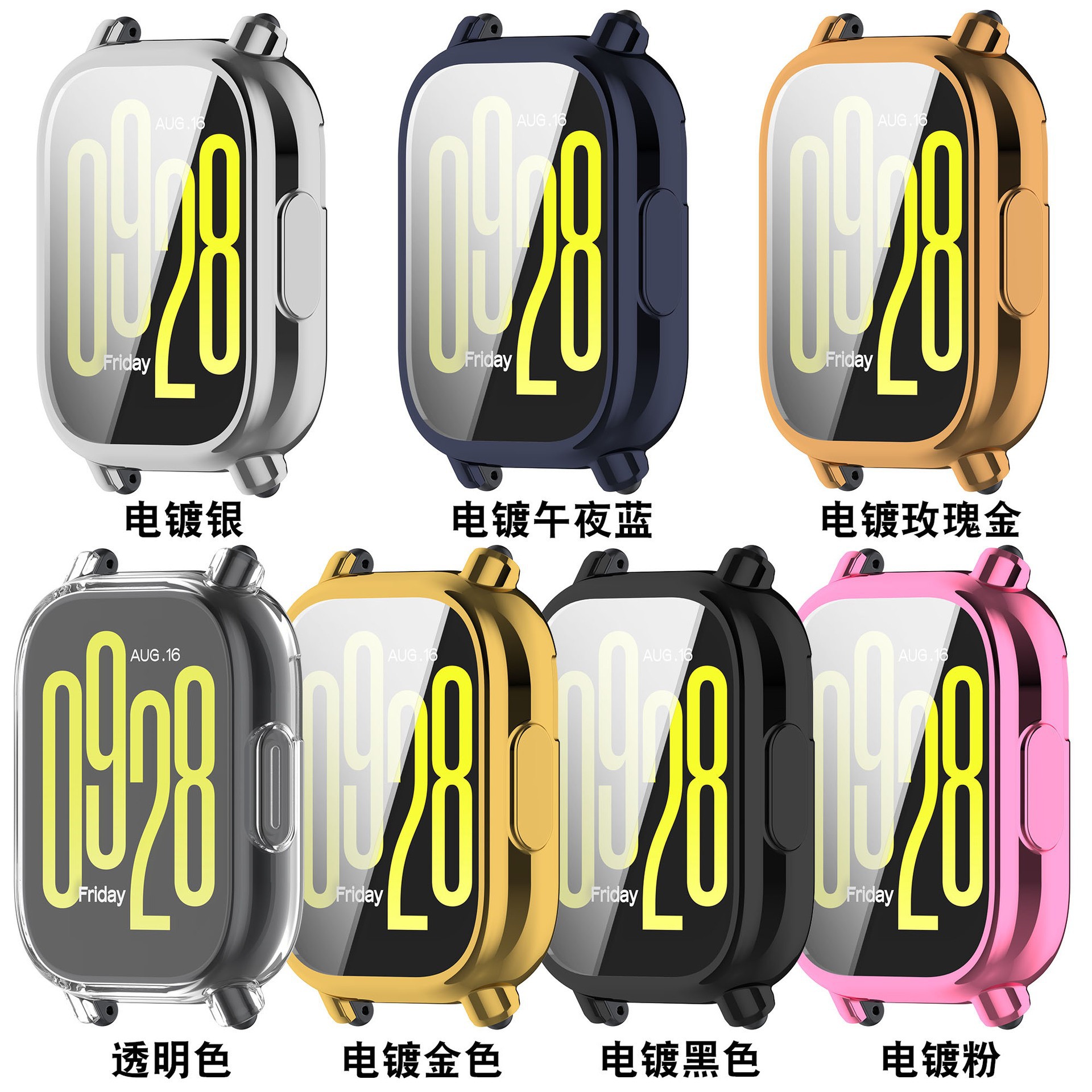Suitable for Redmi watch5 Lite protective case Redmi watch5 Lite Youth Edition TPU watch case soft sleeve Item Picture