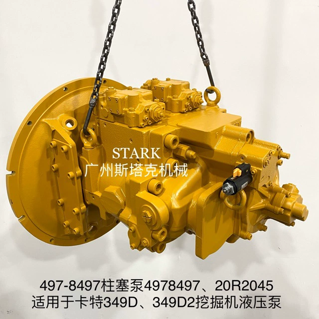 497-8497 Насос плунжерный 4978497 20R2045 для главного насоса экскаватора 349D, 349D2
