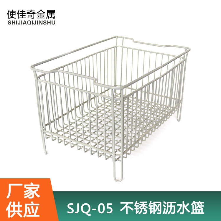 宁波厂家供应厨具厨房用品 不锈钢沥水篮 菜篮碗碟架 水槽配件
