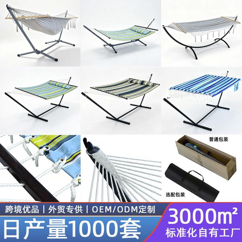 Cross-Border Amazon Double Canvas Hammock Outdoor Garden Patio Camping Hanging Swing Anti-Rollover Rocking Bed Cross-Border Amazon Double Canvas Hammock Outdoor Garden Patio Camping Hanging Swing Anti-Rollover Rocking Bed