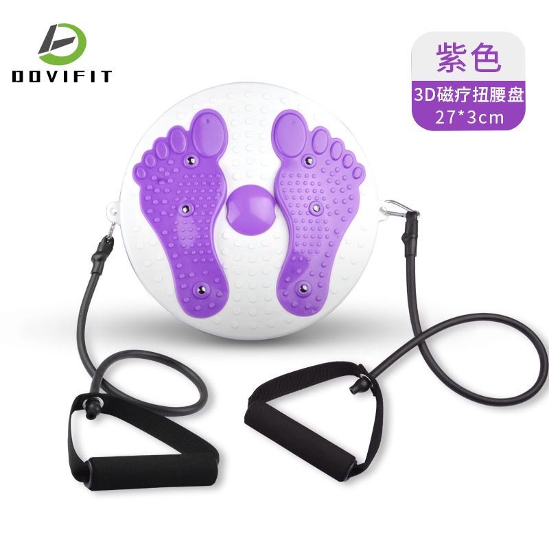 Cintura torcer placa yoga cintura que forma la máquina fitness en casa ejercicio torcedura placa cuerpo que forma el vientre que contrae la máquina de torsión de la cintura imán