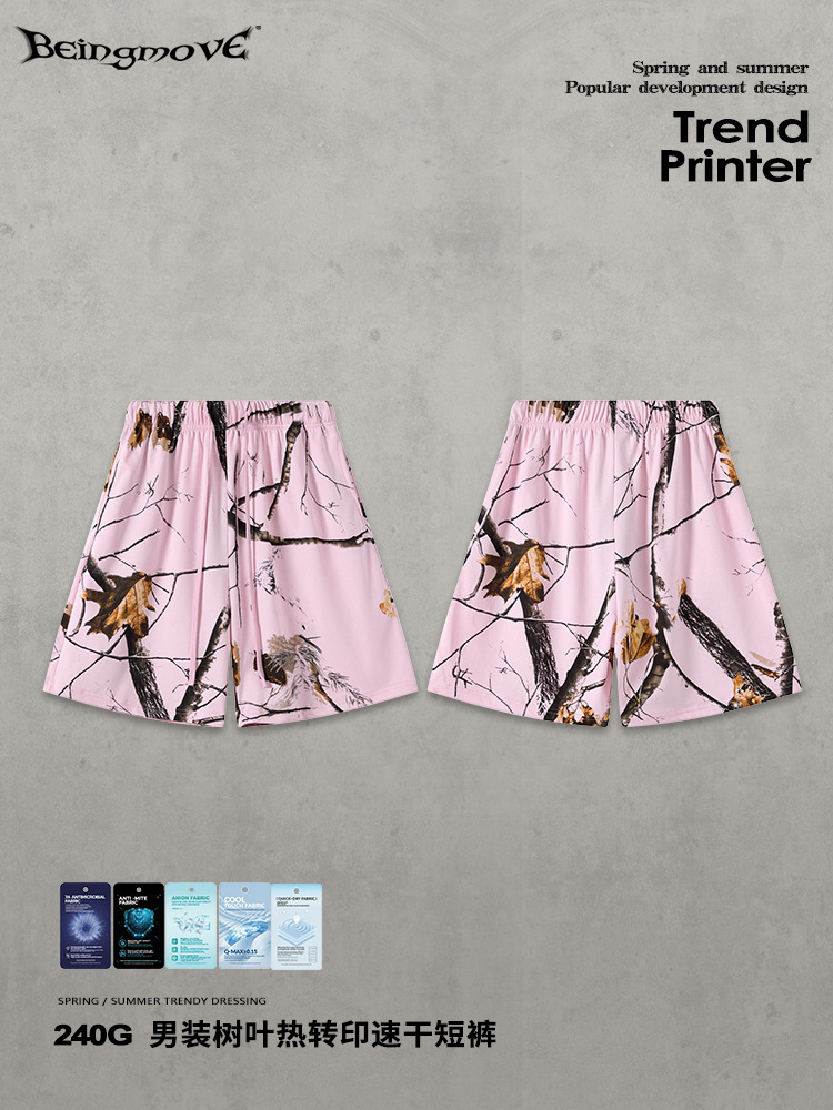 Calle secada| Nuevo verano 240G ropa de hombre hoja de transferencia térmica pantalones cortos sueltos pantalones deportivos rápidos para hombres