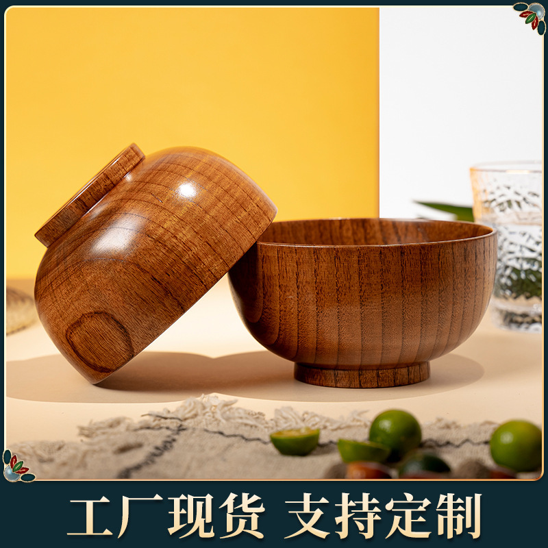Vintage Soup Bowl Household Rice Bowl Lamen Noodle Bowl suit Light Luxury Salah Bowl Household Large Bowl Ziziphus spinosae Wooden Bowl Wholesale