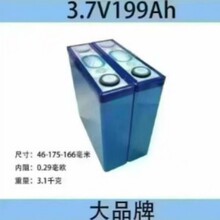 ȫ����199AN��3.7v��Ԫ����w�늳�늄�܇���܄����о