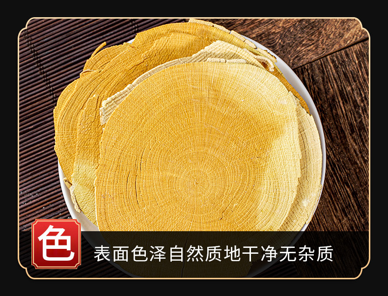 Tongkat Ali Root (Eurycoma longifolia) — Red, Yellow & Black Varieties, Dried Food Herb 500g key features