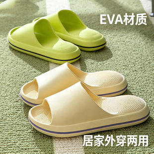 �¿�EVA��Ь��ܛ��׷����o���ߏ��p��Ӽ�ԡ��ϴ����H����ЬŮ