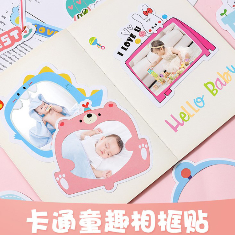 DIY Photo Album Commemorative Album Photo Frame Sticker H Kindergarten Growth Manual Baby Production Decorative Materials Handbook Accessories DIY Photo Album Commemorative Album Photo Frame Sticker H Kindergarten Growth Manual Baby Production Decorative Materials Handbook Accessories