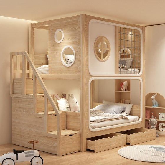 All Solid Wood Wax Oil Children's Bunk Bed Bunk Bed Bunk Bed Girls Princess High and Low Bed Mother Bed