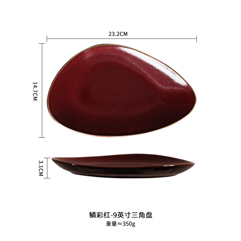 Horno de estilo japonés plato de pescado elíptico irregular de cerámica vajilla de restaurante especial plato de filete plato de sushi plato de restaurante occidental transfronterizo