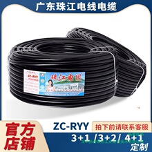 �V�|�齭��|�F؛ZC-RVV 5о�҃���늾�����늾��ڰ׃�ɫ�o�׾�