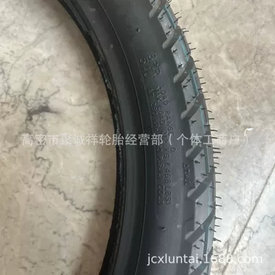 Yolsuzluq şinləri tire 90/90-21 pattern