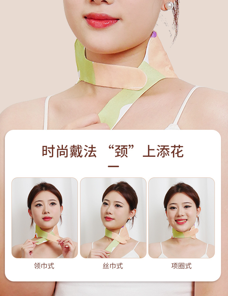 Warm Neck Patch with Mugwort Self Heating Herbal Neck Wrap for Shoulder and Neck Warmth preparation