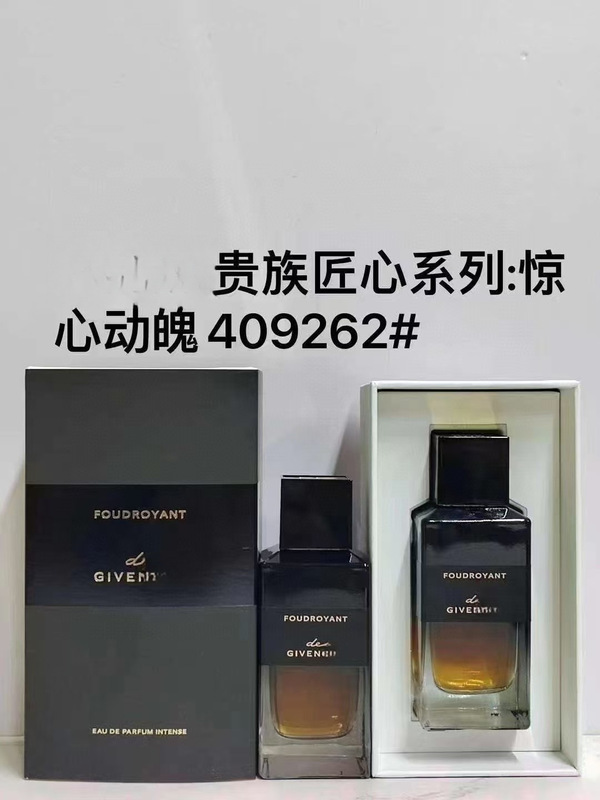 跨境越南perfume心无禁忌linterdit橙花倾城迷红黑瓶浓情香水代发|undefined