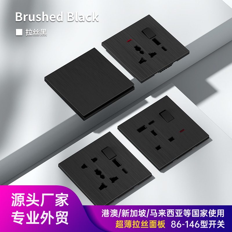 250V13A enchufe de pared oculto 20A aire acondicionado enchufe de panel de interruptor de cocina pinzado negro transfronterizo
