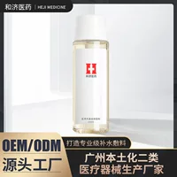 Оборудование для производства стерильных жидких медицинских перевязочных материалов OEM, водная эмульсия, медицинское искусство, уход за кожей послеоперационного периода, перевязочные материалы, OEM-обработка