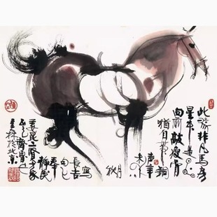 ���R��  �n����  ���� �����֮�  75*60cm ���]