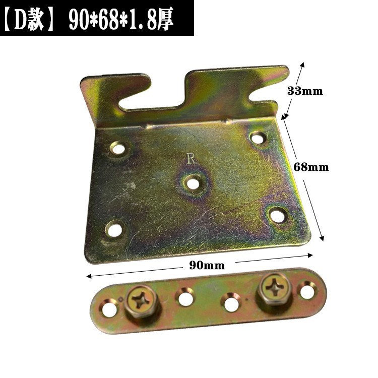 Cama de la cama bisagra pestillo de la hebilla de muebles cama invisible cama de alta resistencia conector colgante tornillo colgante hebilla de la cama bisagra de la esquina código