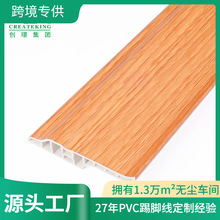 ��ɽ���S ���Z ���l68*16mm����ľ�yPVC���_����ľ�w�S���_�����s