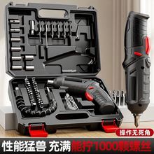 늄��ݽz�����ʽ����������ȫ�Ԅ�С�����ݽz����������늸��F