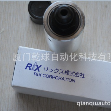 日本RIX（Rocky）旋转接头 LX84M-234 正品 现货