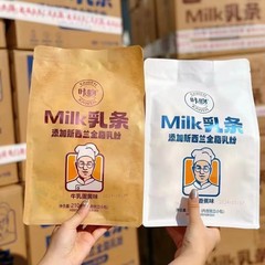 カチカチ乳条米果治米餅210グラム牛乳卵黄バナナ米ショートニング児童栄養ビスケット間食