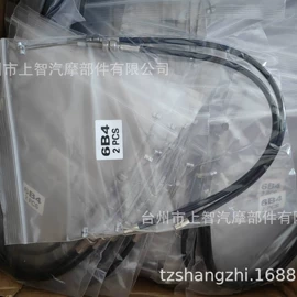 摩托车配附件;船发动机配件;发动机总成