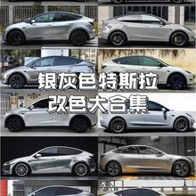 PET��܇��ɫĤGT�y����Һ�B늹���ف��vɽ��{���܇��ȫ܇�NĤ