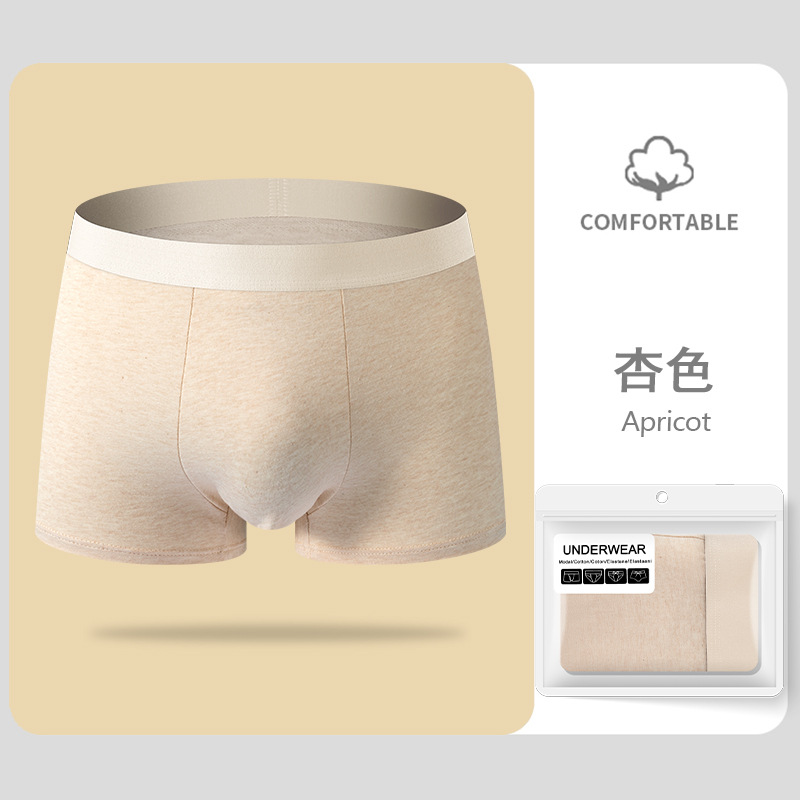2025 nuevo algodón de color para hombre calzoncillos antibacterianos de cintura transpirables de algodón para chicos sin tela impresa y teñida calzoncillos para hombres