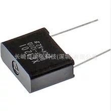 日本东芝电机驱动器CA25-M10-NBC CA25-S10-NXX议价