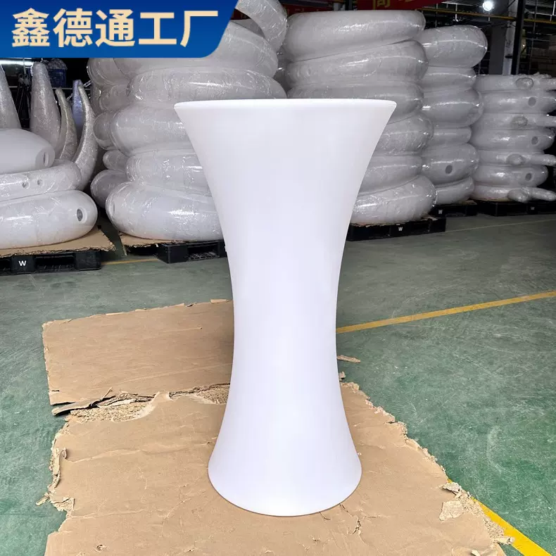 吧台桌滚塑加工PE灯饰外壳供应发光家具外壳白色鸡尾酒塑料桌椅
