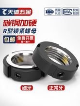 R͏ioĸCֹSнzUiAñr΁Kñ