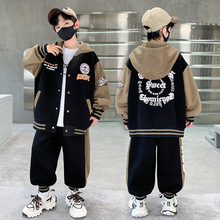 男童春装套装时髦2025新款中大儿童装洋气运动服春秋冬男孩三件套