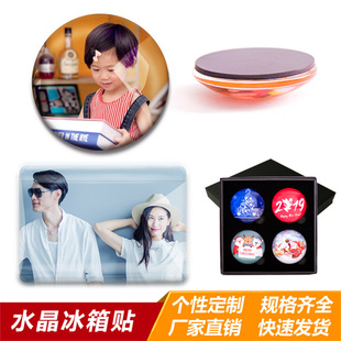 ���l����DIY���Ԅ���ˮ�����������N�����N�o��YƷ�Ҿ��Ʒ���N