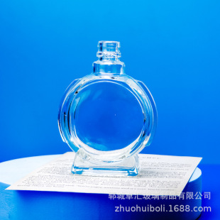 �S�����a100ml�׾Ʋ���ƿ ���l���ɱ�AС������͸�������Ͼ�ƿ��