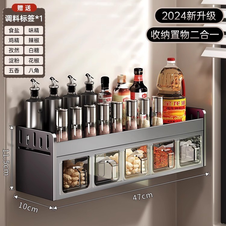 건애쉬 5칸 [무료 독립 포장 스푼*5+방수 라벨]