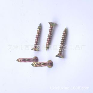 �����|�� ��\���ֲۼҾߙ������ c1022a���B̼�ߏ����w�S���