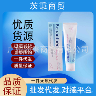 ���o�θ������냺�����tpp�o��˪�A�����oƨƨ���o˪