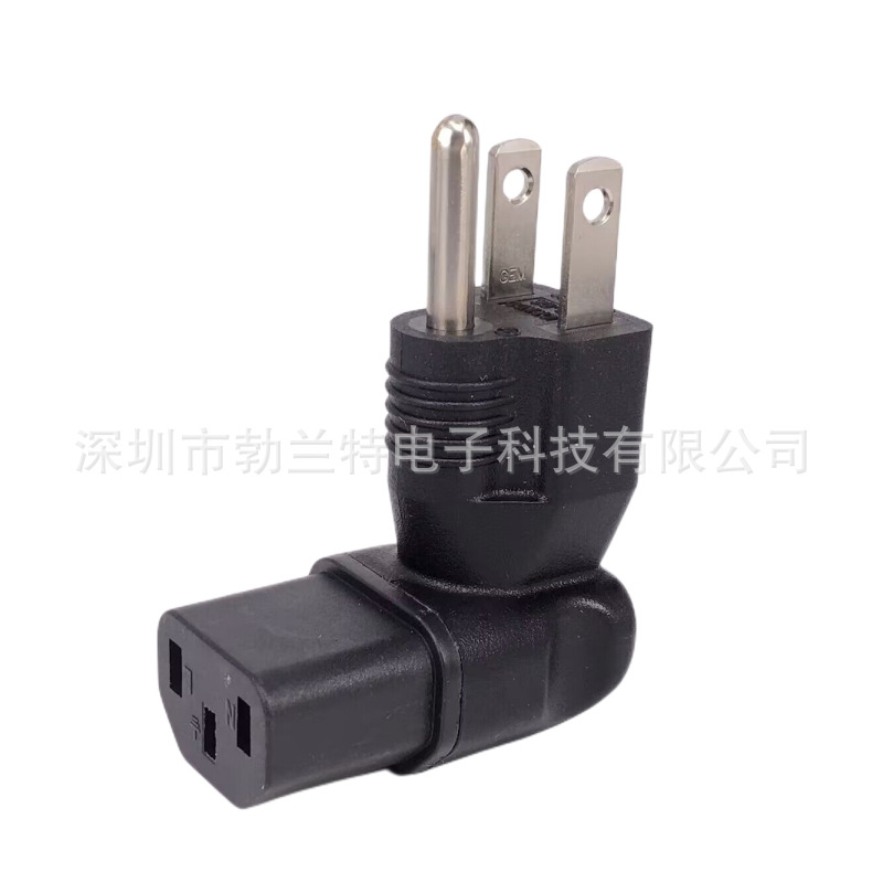 美标插头转品字母IEC320 C13转接头PDU机柜电源转换插头3脚转三孔