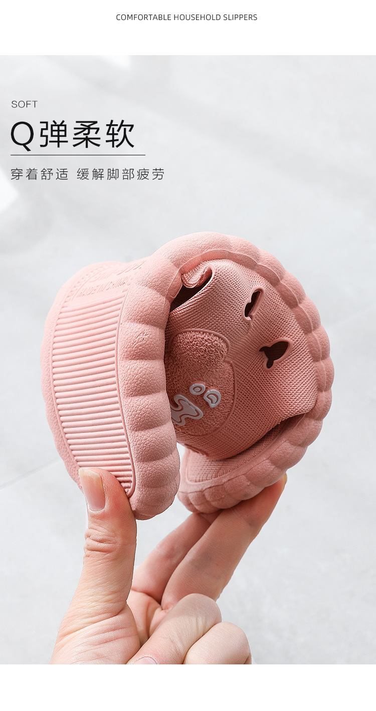 凉拖鞋_08.jpg