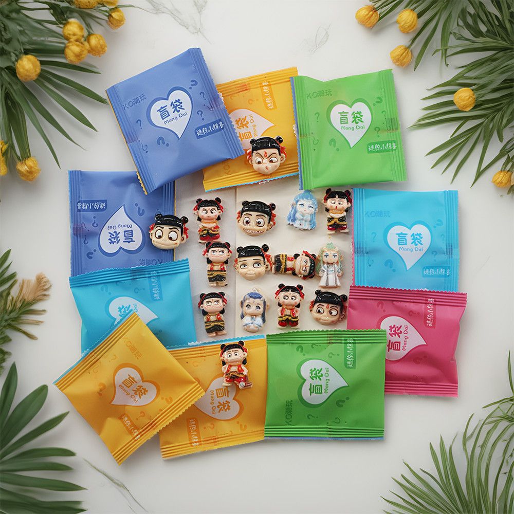 【包邮】哪吒之魔童闹海新款盲袋哪吒敖丙艺术手办树脂摆件学生小