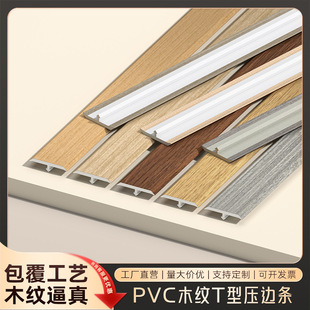 pvcľ�yt�͵ذ剺�l�ɴu�b��l�T���p϶�տڗlľ�ذ�T����߅