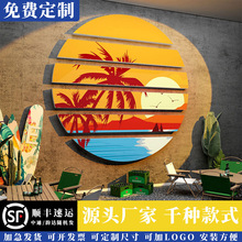 椰子树网红拍照区布置工业露营风户外小院打卡背景墙面装饰品摆件