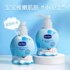 兒童面霜童花嬰童小麥胚芽保濕霜補水保濕滋潤清爽寶寶面霜批發