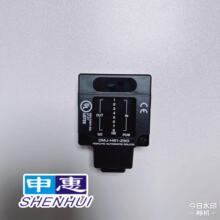 �ֻ���Ӧ�ձ�����HOKUYO��ͨ��ģ�� DMJ-HB1-Z50
