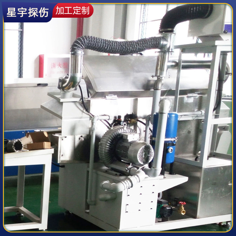 螺栓荧光磁粉探伤机 三工位批量检测探伤机