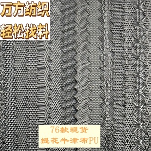 �F؛���l76���ɫ��ˮʮ������朗l�W荸��ӷ䳲���ỨPUţ��